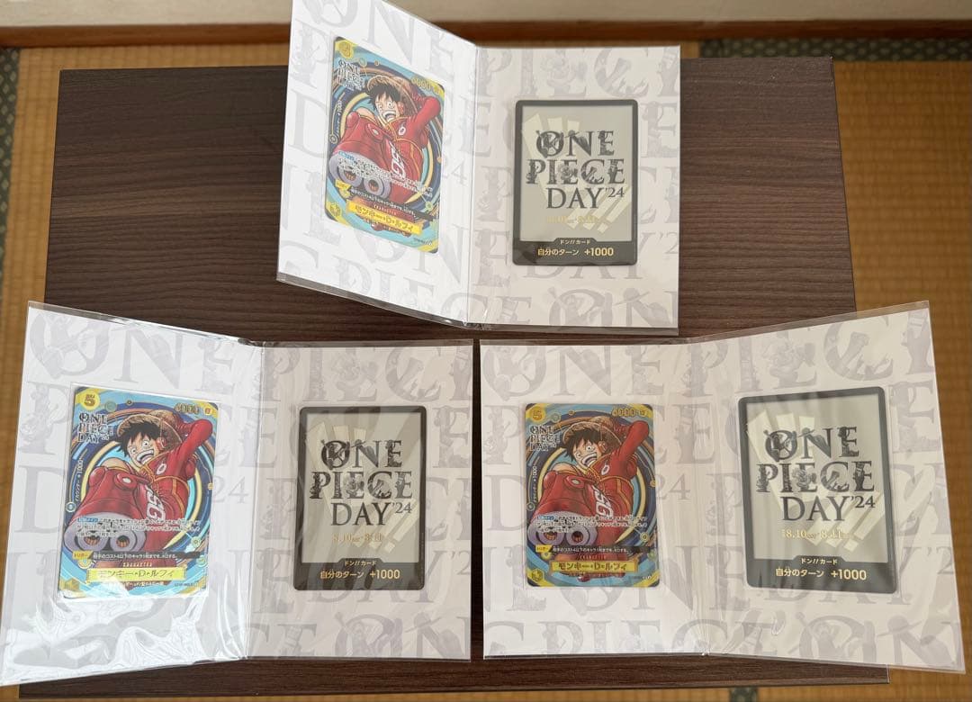ワンピース　プレミアムカードコレクション -ONE PIECE DAY'24