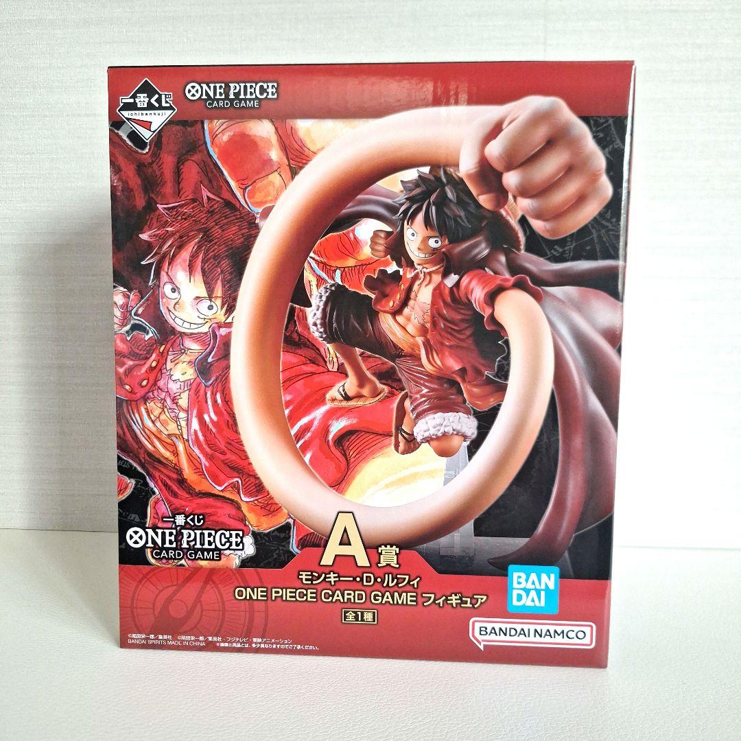 [24時間以内発送]ワンピースカードゲーム一番くじ A賞 ルフィ フィギュア