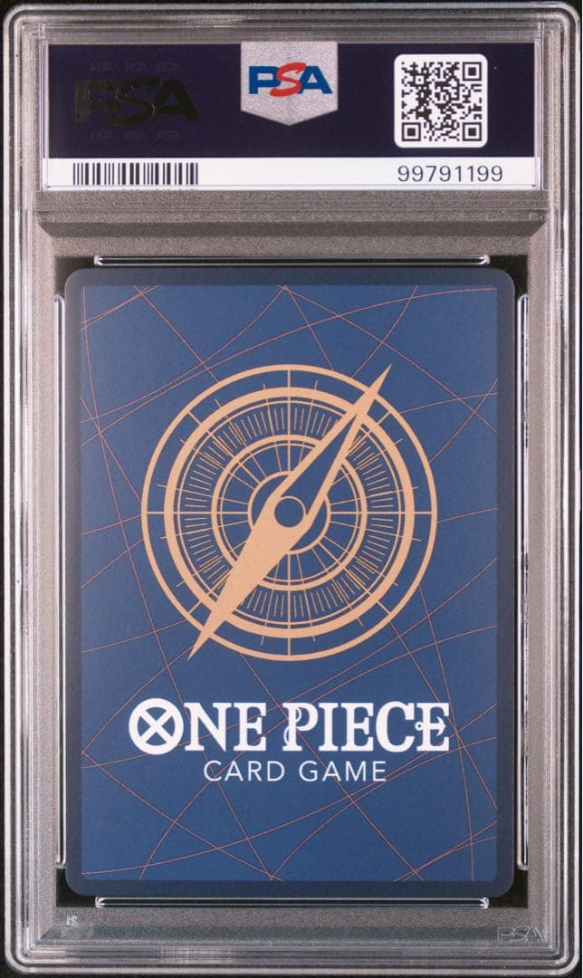 シャンクス SR スーパーパラレル(コミパラ) OP09-004 - メルカリ