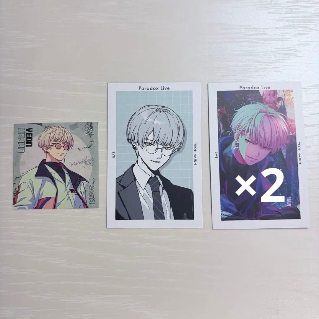 パラライ まとめ売り【燕 夏準】 - Paradox Live パラライ 燕