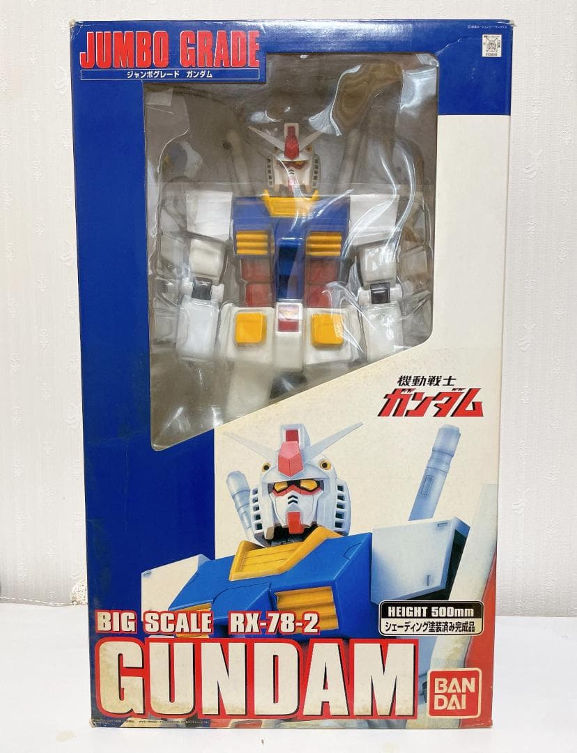 ジャンボグレード 初期 ガンダム BIG SCALE RX-78-2 - メルカリ