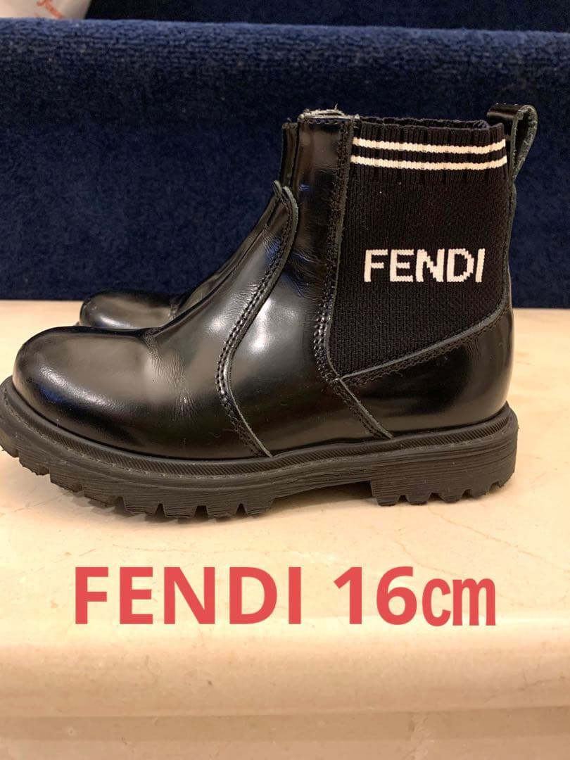 【FENDI】フェンディ　キッズ　サイドゴアブーツ　16㎝ FENDI（フェンディ） FENDI KIDS キッズ ショートブーツ JMR459 A379