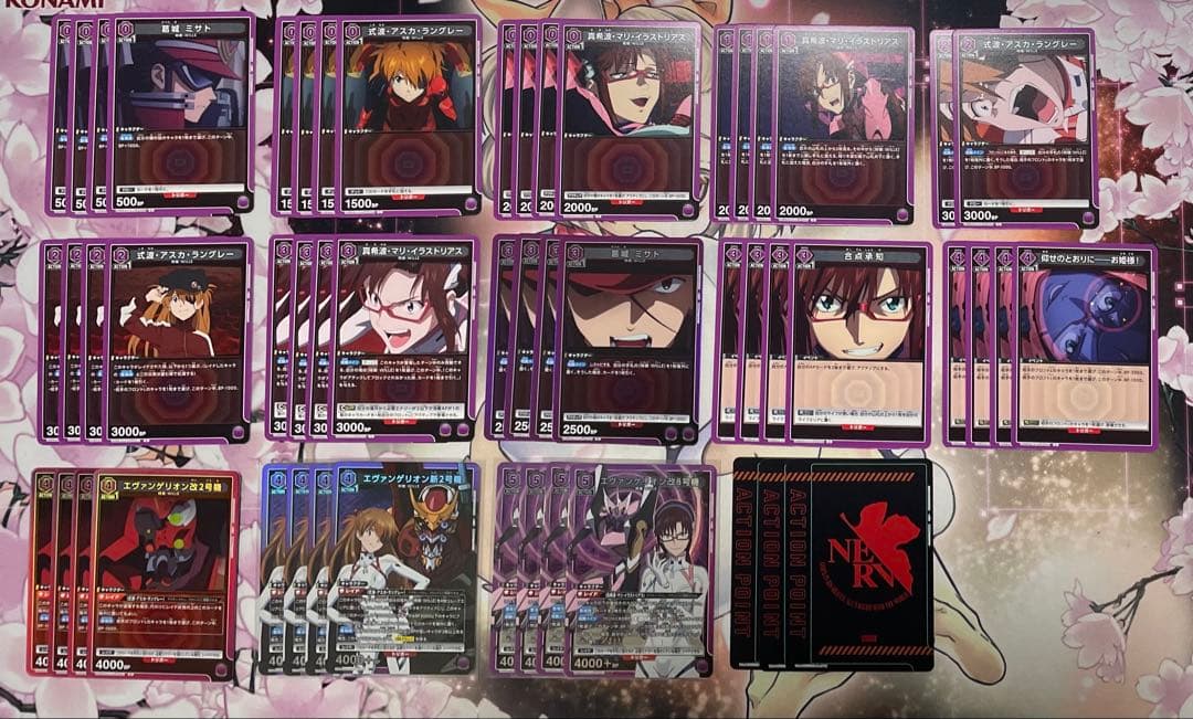 ユニオンアリーナ エヴァンゲリオン 紫WILLE構築済みデッキ