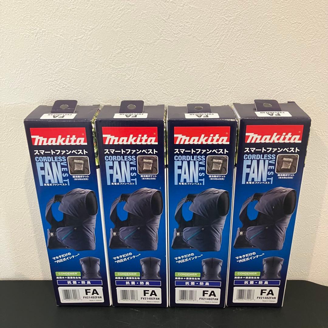 マキタ 充電式スマートファンベスト FV214DZFAN 4点セット