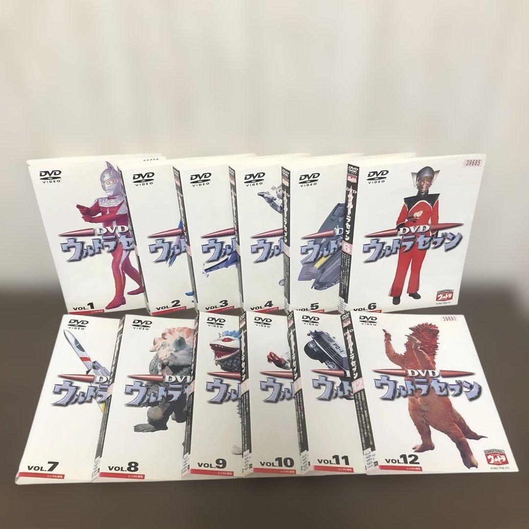ウルトラセブン DVD 全12巻 全巻セット - メルカリ