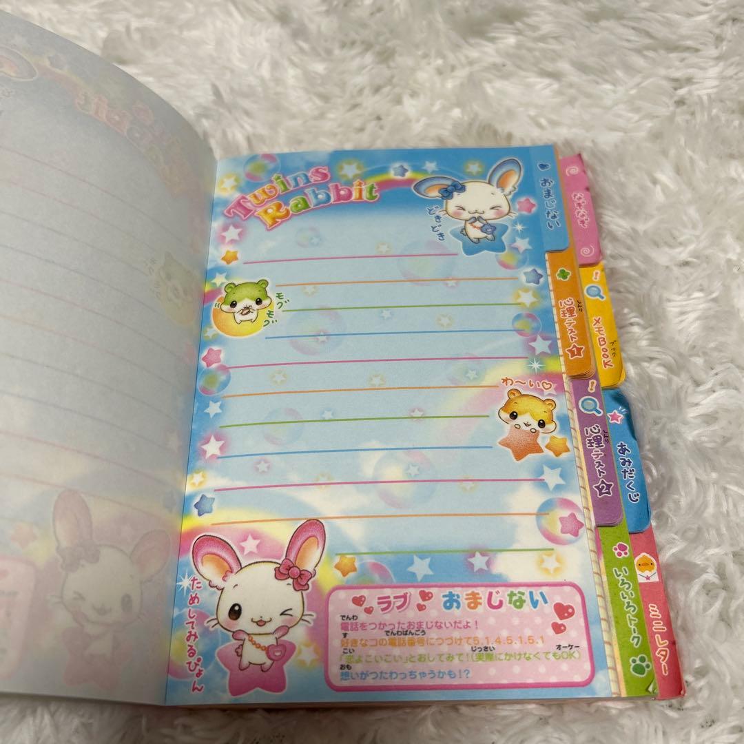 Rakutao公式アカウント01様専用 - メルカリ