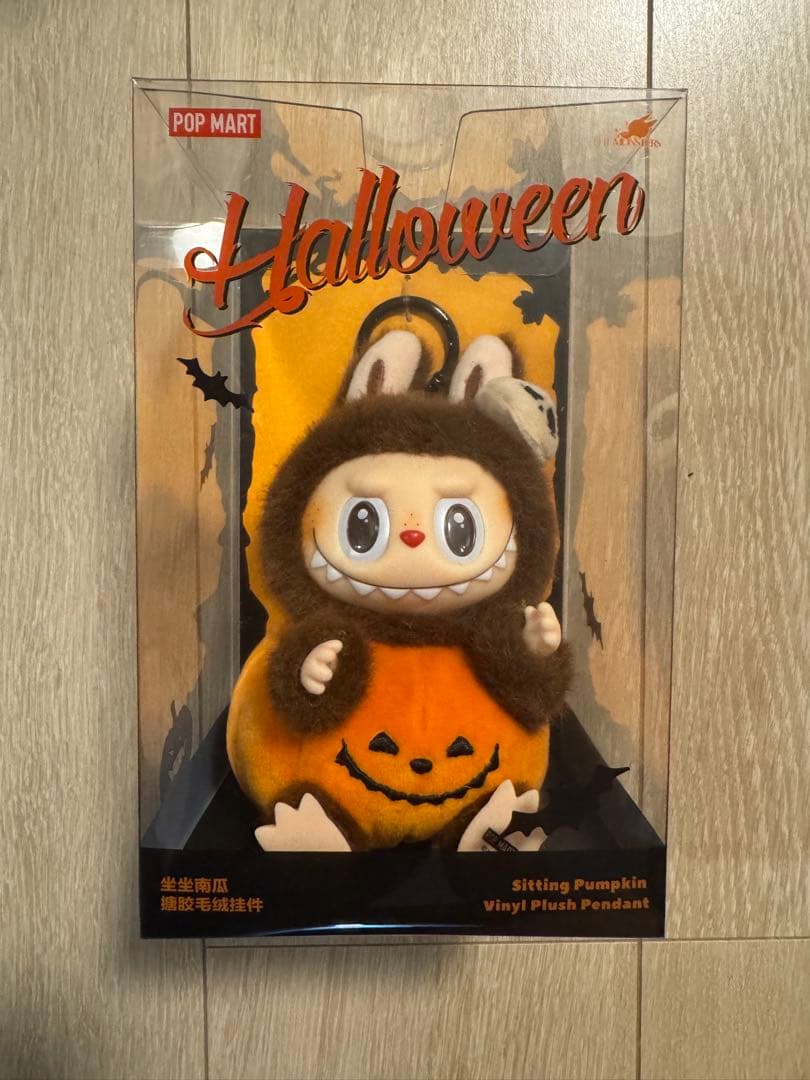 ラブブ ハロウィンバージョン 正規品POPMART LABUBU - メルカリ