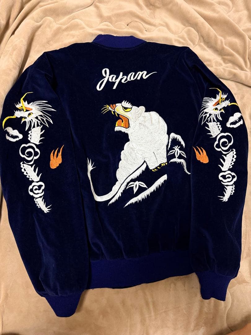 未使用近 90s vintage Japan 別珍 虎 龍 日本限定 スカジャン