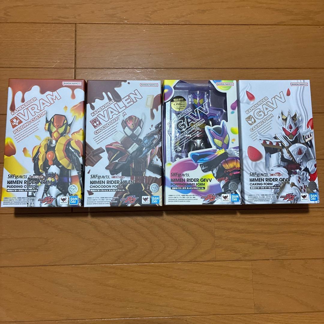 SHFiguarts 仮面ライダーガヴ 4体セット 魂ネイション2024】S.H.Figuarts 仮面ライダーガヴ ザクザクチップス