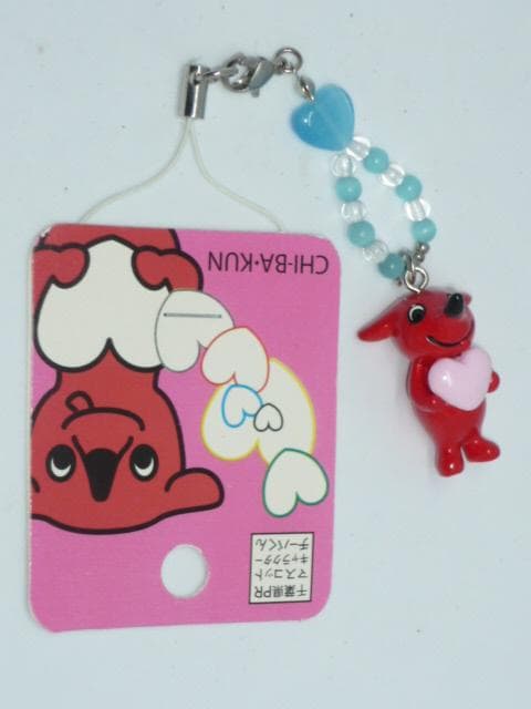 A☆未使用☆千葉限定 チーバくん 立体ハートビーズストラップ(ピンク