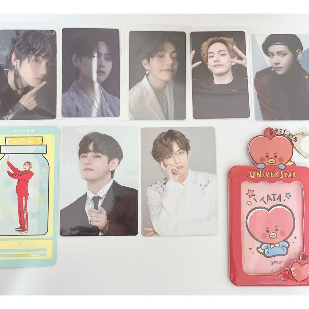 【公式】BTS テヒョン V トレカ　まとめ売り