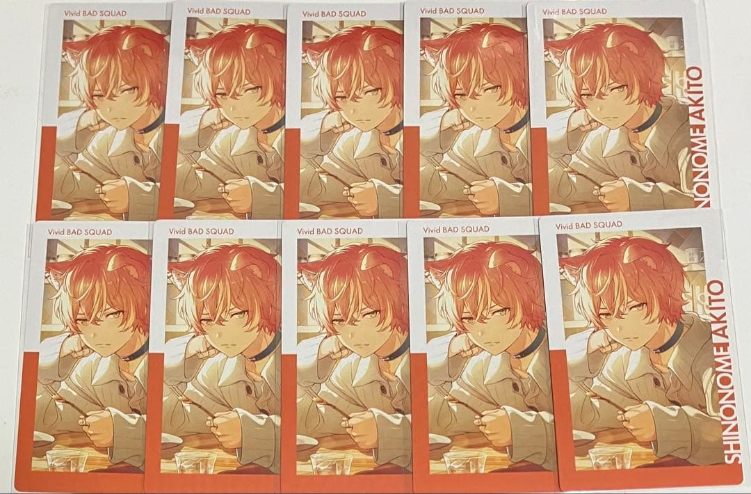 プロセカ 東雲彰人 エピカ - メルカリ