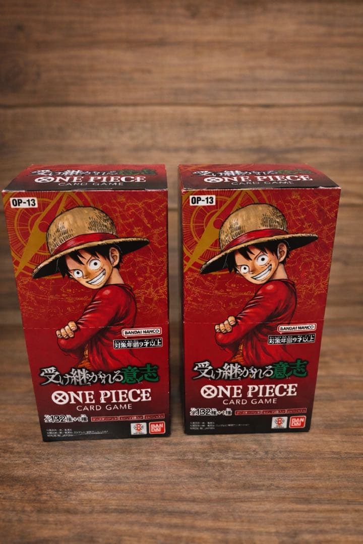 ワンピースカードゲーム 受け継がれる意志 2BOX テープ有り