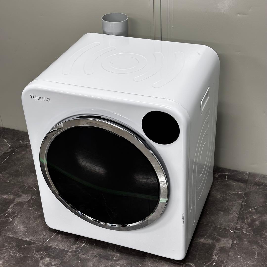◇送料込！2023 Yoquna衣類乾燥機 6.0kg GDZ60-628ES