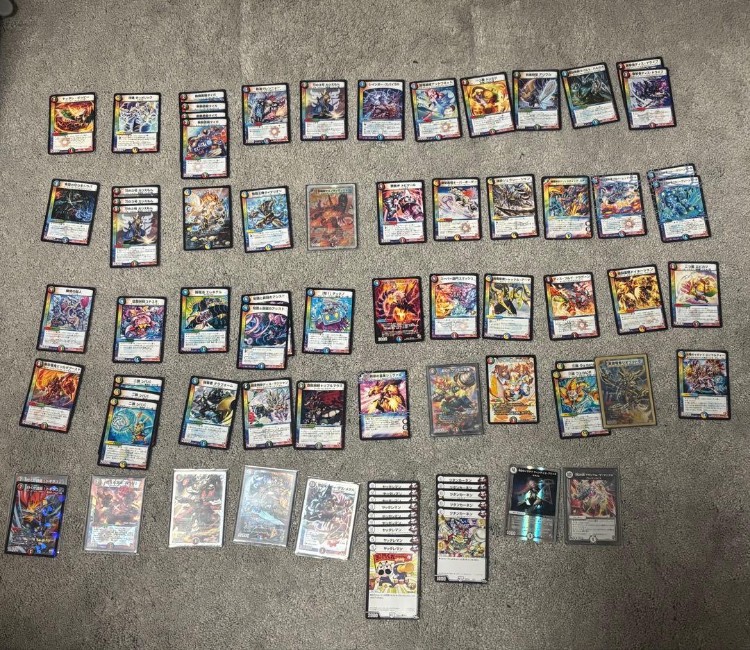 デュエル・マスターズ 引退品 - メルカリ