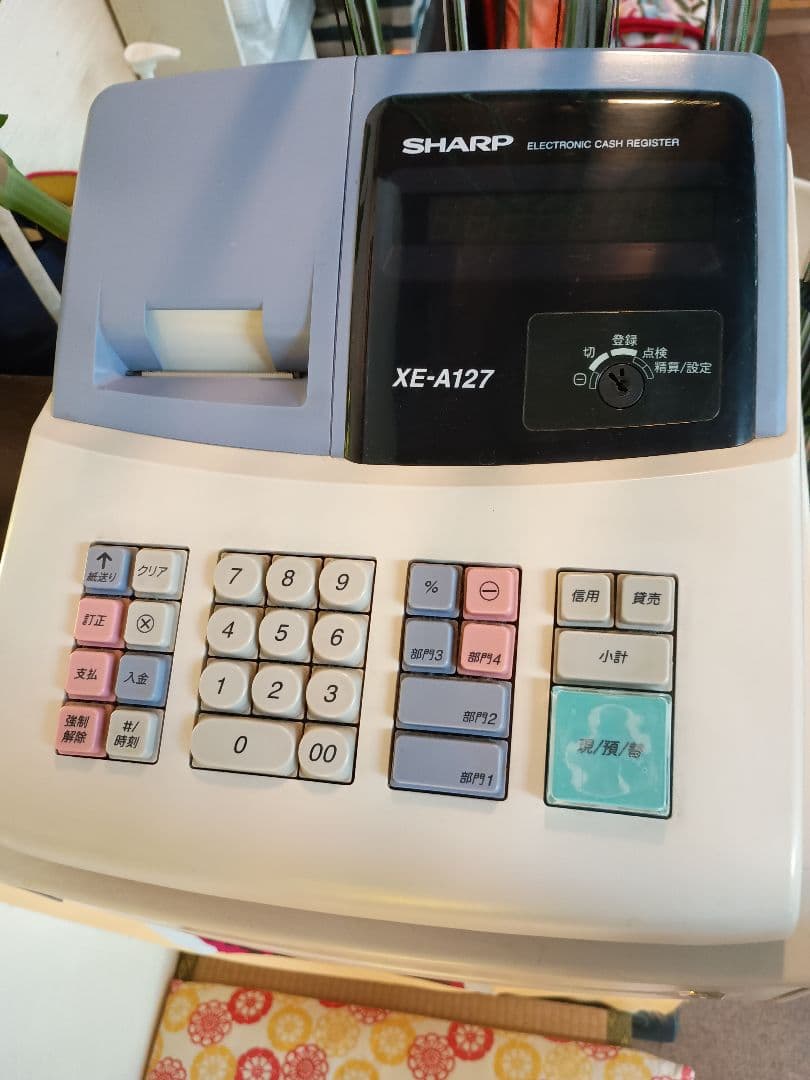 SHARP シャープ レジスター 業務用レジ XE-A127-A 説明書付き - メルカリ