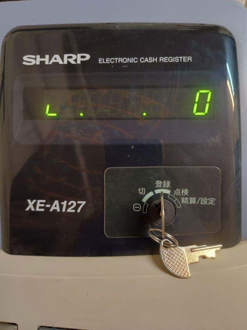 SHARP シャープ レジスター 業務用レジ XE-A127-A 説明書付き - メルカリ