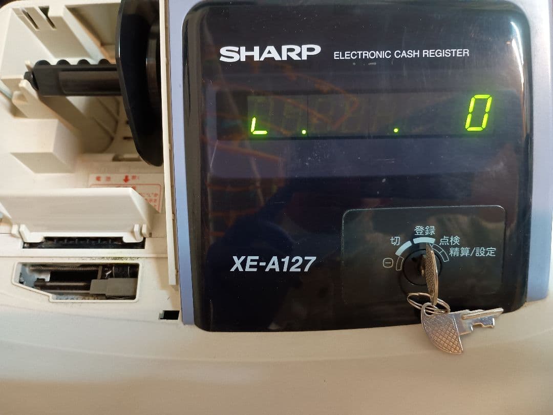 SHARP シャープ レジスター 業務用レジ XE-A127-A 説明書付き - メルカリ