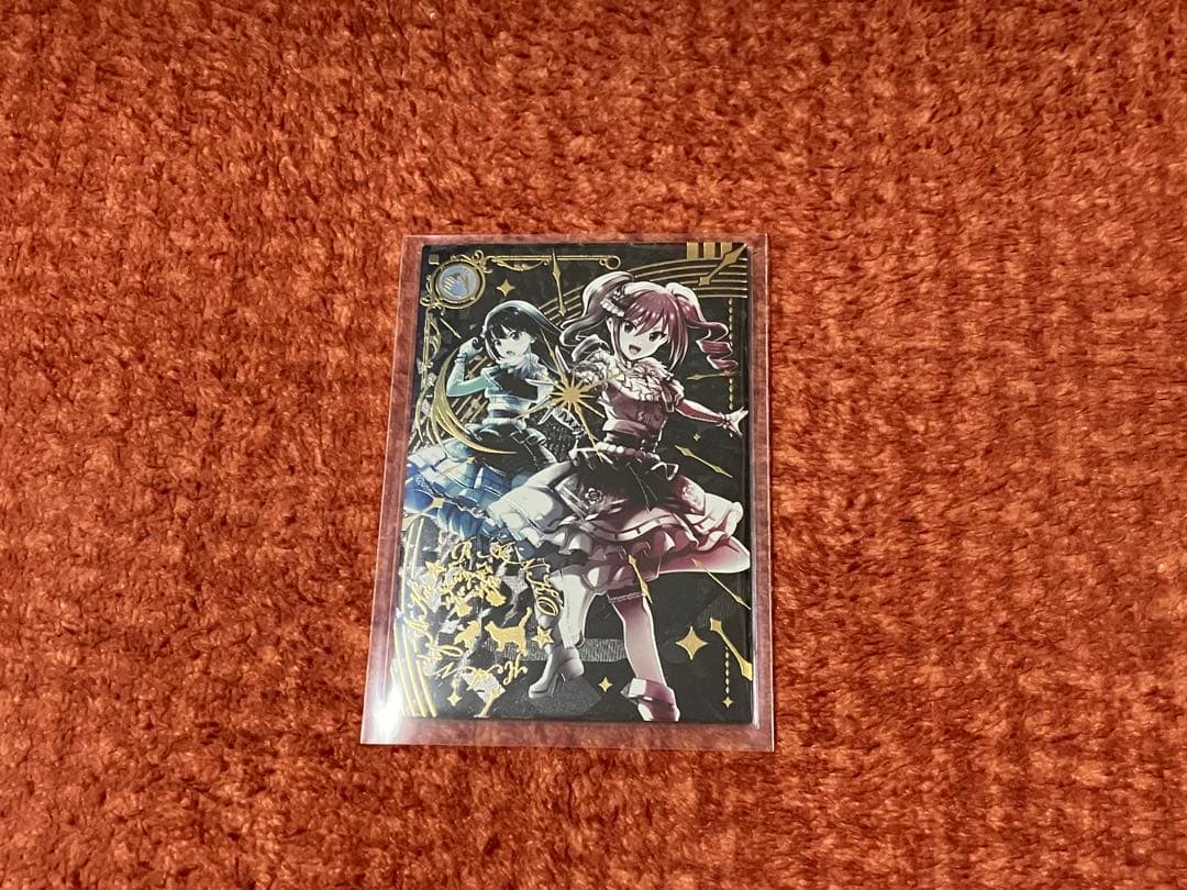 ツアマス SSR 神崎蘭子 パラレル - メルカリ