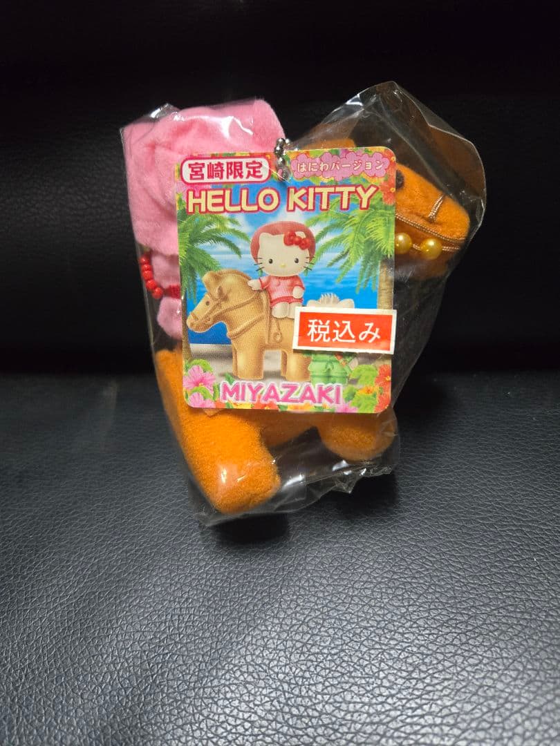 宮崎限定 ハローキティ ぬいぐるみ 予約品】《11月発売予定！》サンリオ ハローキティ ファインフェイス