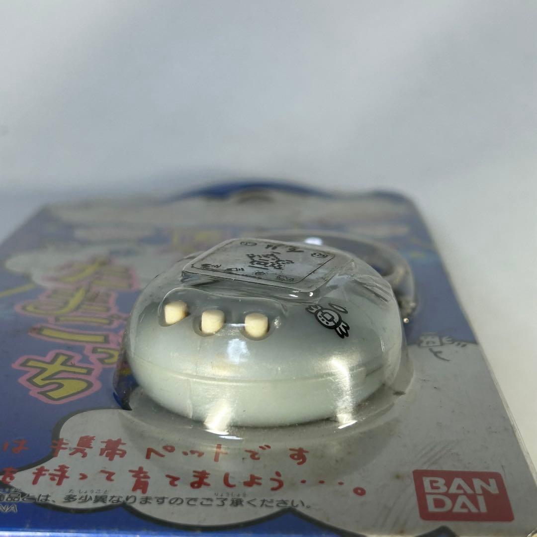 てんしっちのたまごっち シルバー - メルカリ