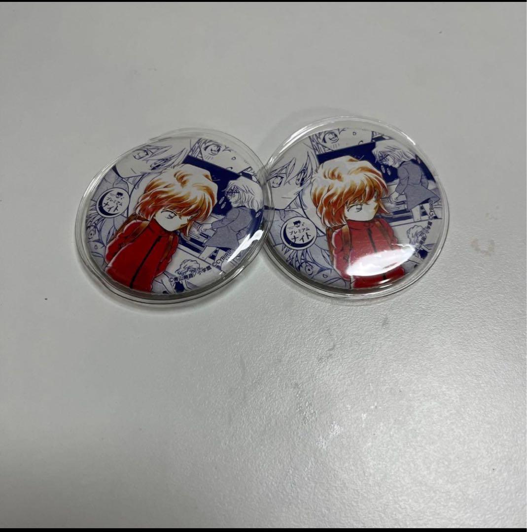 名探偵コナン 灰原哀 プレミアムナイト缶バッジ 2個セット - メルカリ