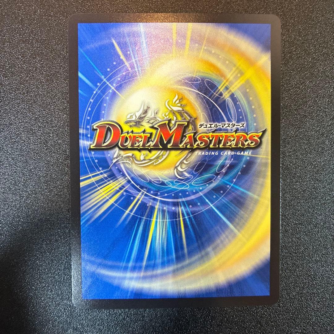 洗打の妖精 シークレット 1枚 - メルカリ