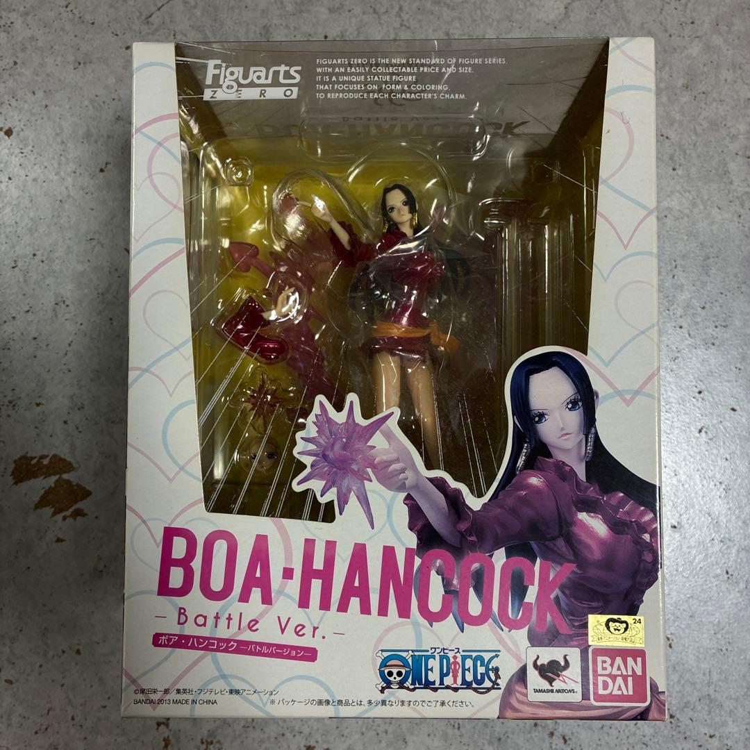 ワンピース　ボアハンコック　フィギア