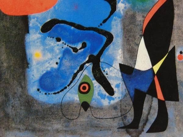 ジョアン・ミロ、赤い太陽、希少画集画、新品額装付 - メルカリ