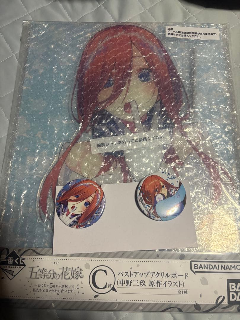 一番くじ 五等分の花嫁 C賞 中野三玖 バストアップアクリルボード 新品