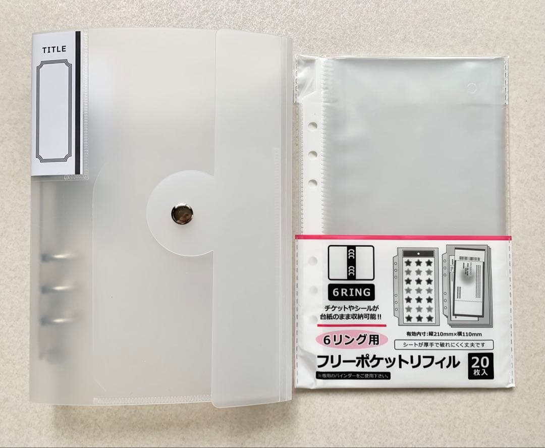 女宇様 リクエスト 2点 まとめ商品 - メルカリ