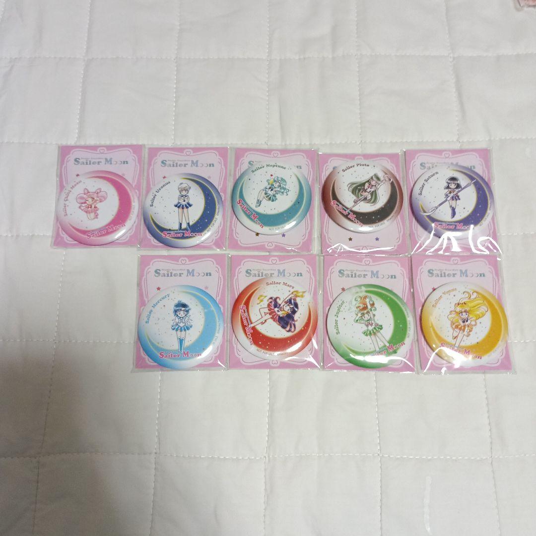 セーラームーン 明治 セブン 缶ミラー セミコンプ - メルカリ