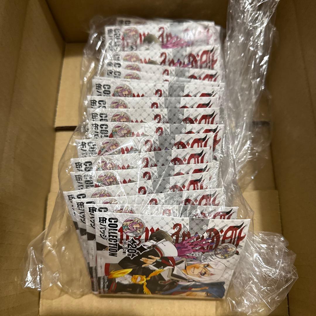 D.Gray-man コレクション缶バッジ(全20種) 未開封