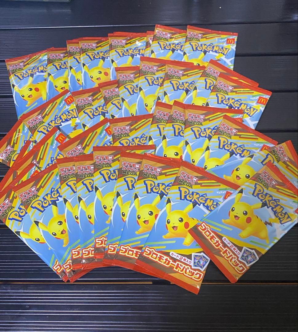 ポケモンカード　78枚(39パック) ハッピーセット　まとめ売り