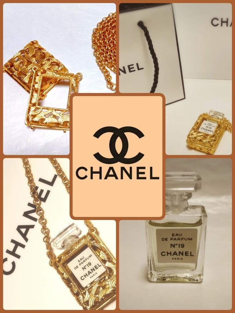 香水(女性用) CHANEL Vintage Perfume Pendant Necklace