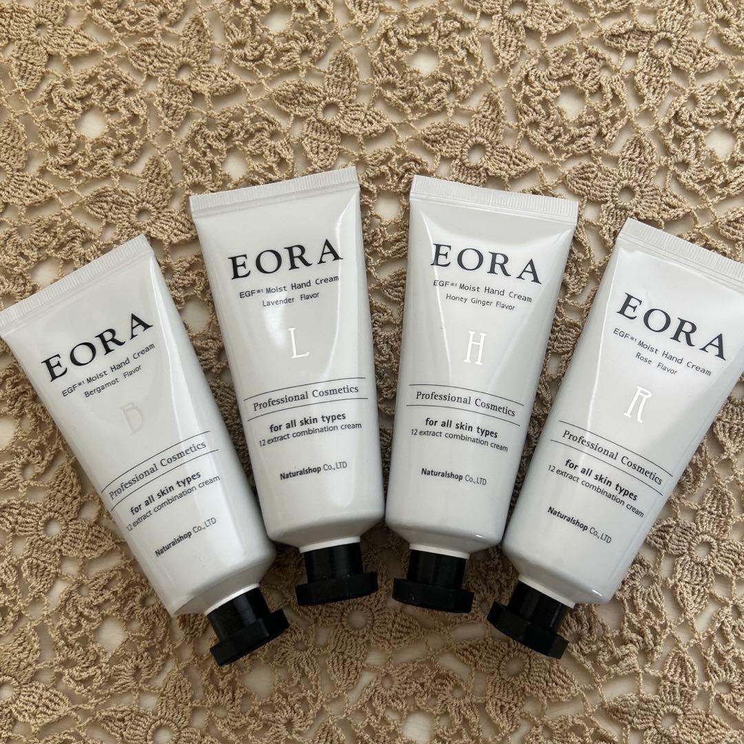 エオラ　ハンドクリーム20個セット新品