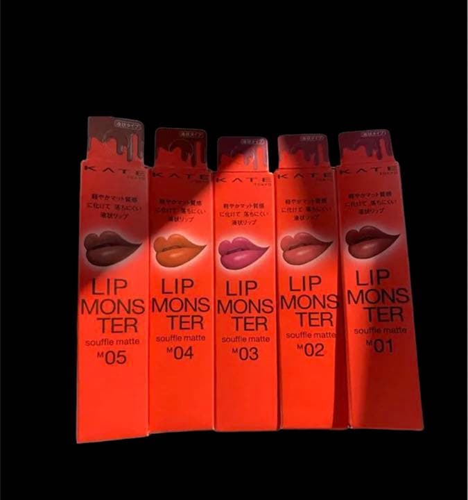 リップモンスター　スフレマット　全色