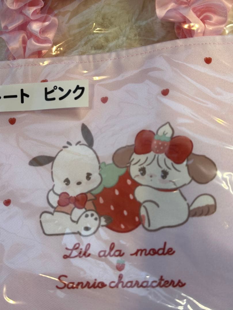 Lil ala mode×サンリオキャラクターズ 当りくじ - メルカリ