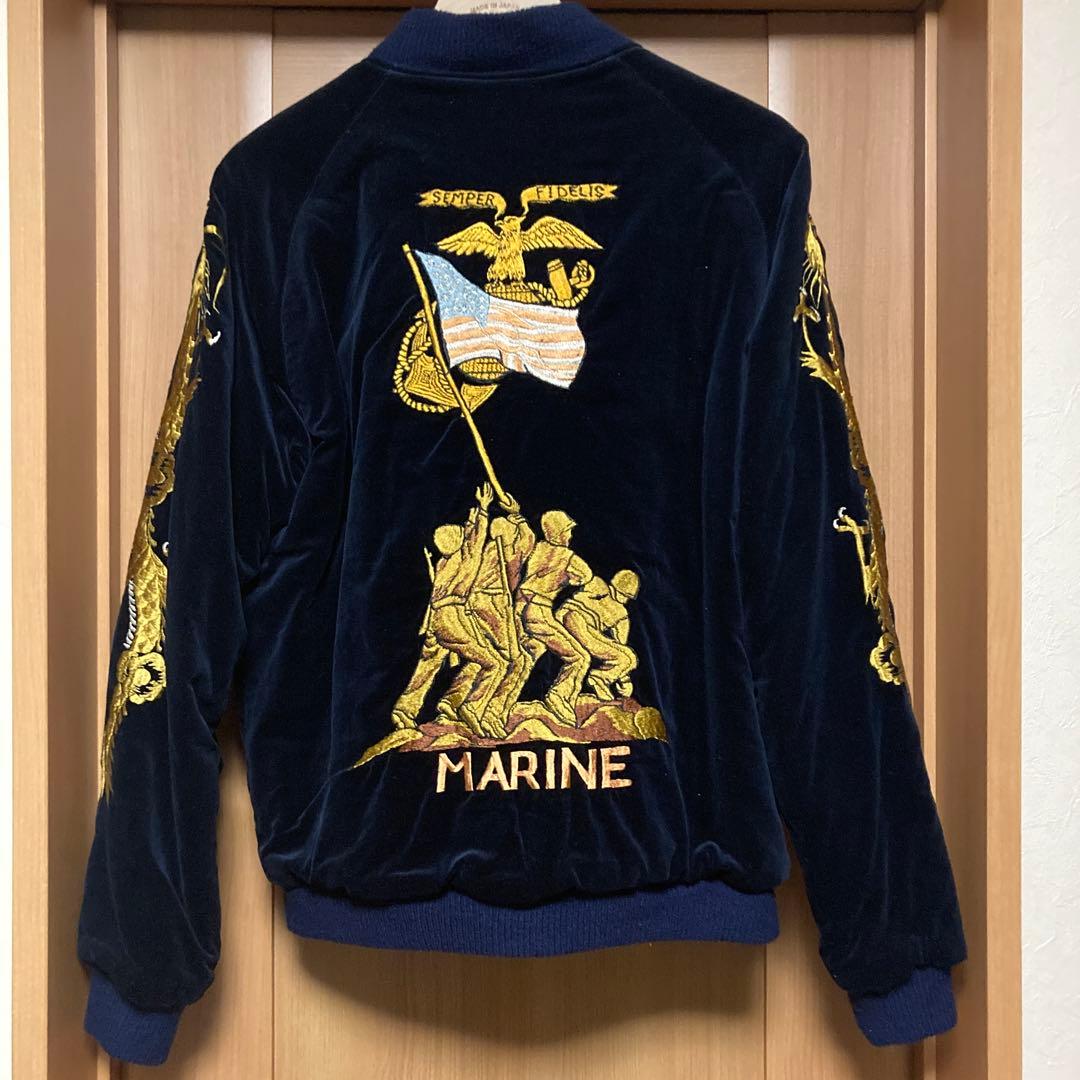 (極美品)テーラー東洋”硫黄島 星条旗 龍 虎” 別珍スカジャン 港商 日本製