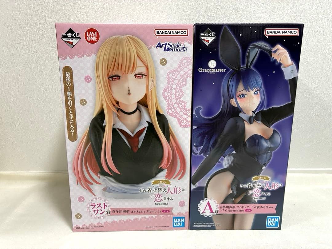 一番くじ その着せ替え人形は恋をする A賞 ラストワン 喜多川海夢