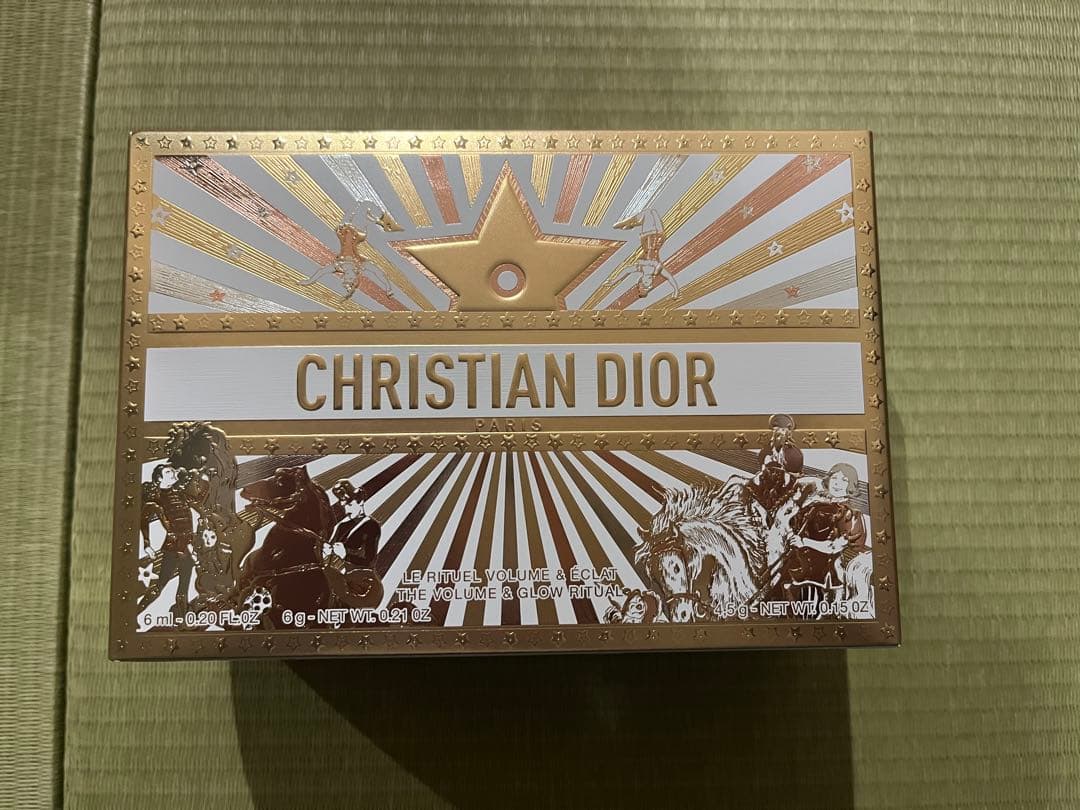 Dior ホリデー ボリューム&グロウ セット①