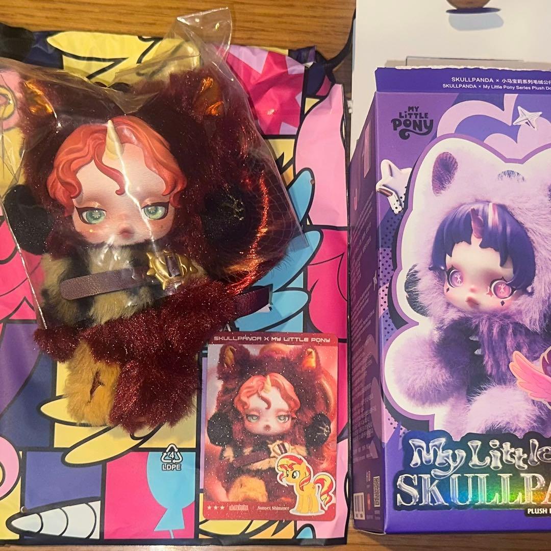 S*a様 スカルパンダ マイリトルポニー Sunset Shimmerシークレッ