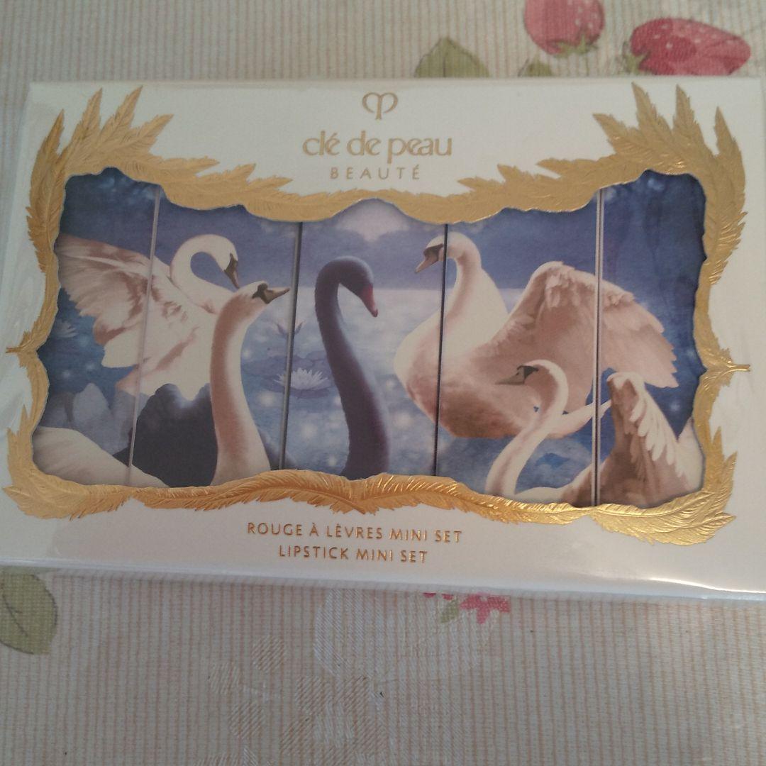 クレ・ド・ポーボーテ クリスマスコフレ ルージュアレーブル