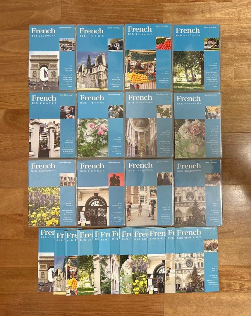 French スピードラーニング 全12巻セット