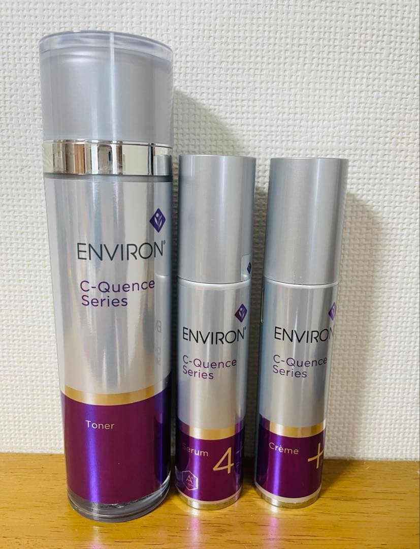 エンビロン　シークエンス　セット