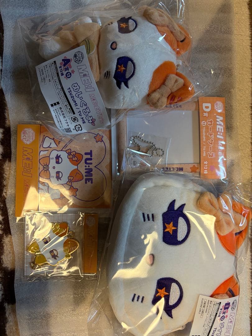 ME:I 福くじ 海老原鼓 コンプリートセット ME I 海老原鼓【ランダムトレカ】コンプリート＋【7000円グッズ購入