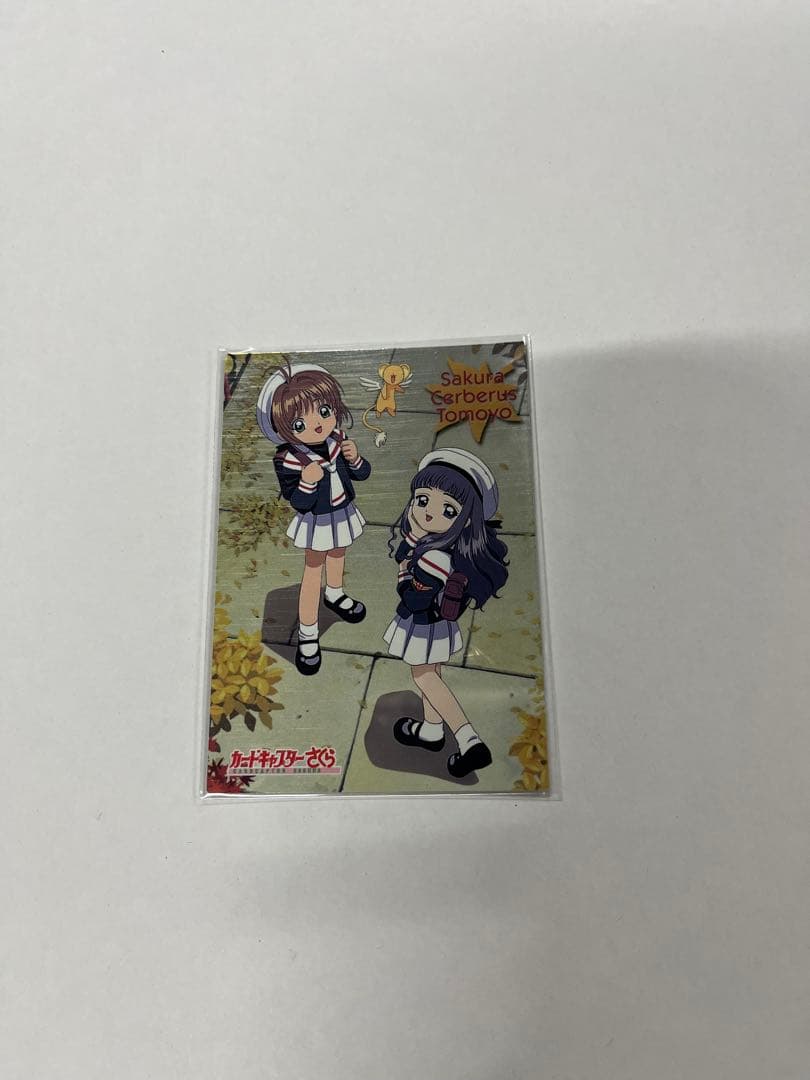 天田印刷 カードキャプターさくら トレーディングコレクションSP40