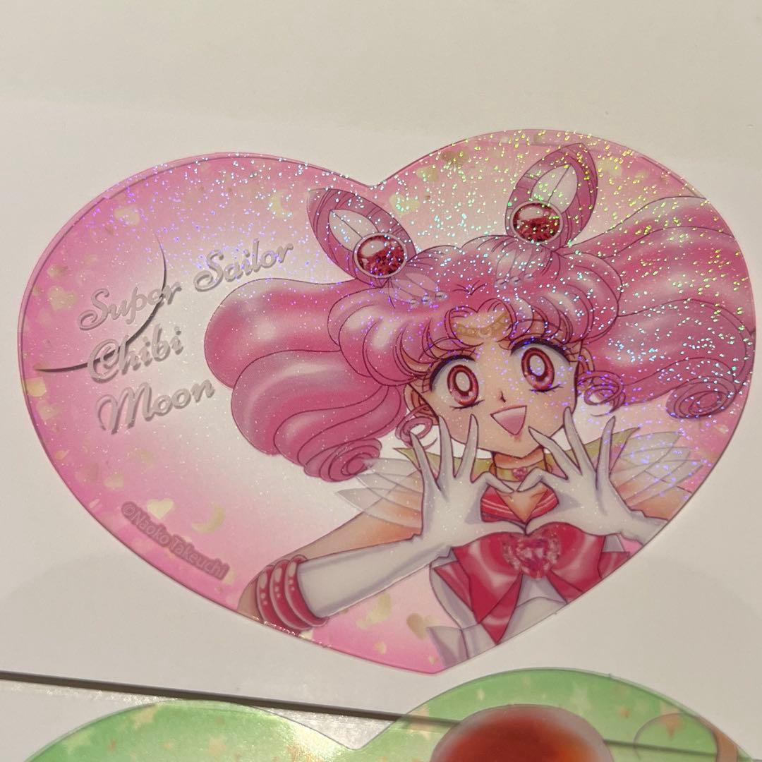 美少女戦士セーラームーン ローソン ハートクリアカード - メルカリ