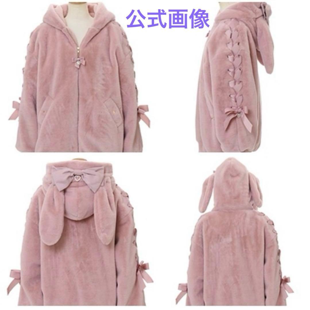 LIZLISA リズリサ うさみみフードファーブルゾン コート ピンク - メルカリ