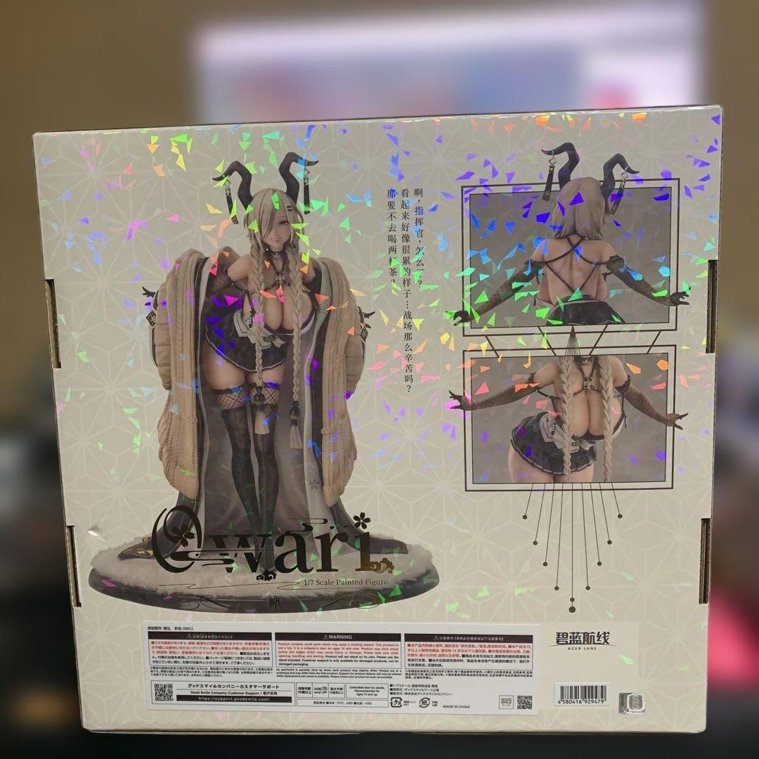 【開封済】アズールレーン 尾張 1/7 完成品フィギュア